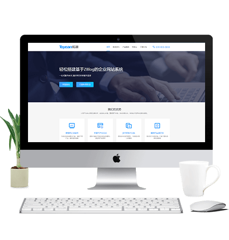 轻松搭建基于Go语言开发的支付系统